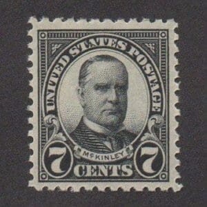 Scott# 559 "MCKINLEY" MNH SINGLE, VERY NICELY CENTERED