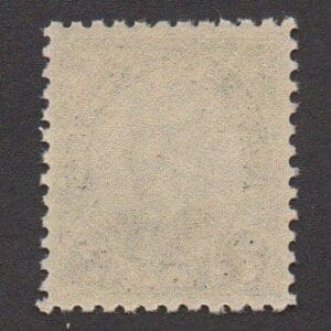 Scott# 559 "MCKINLEY" MNH SINGLE, VERY NICELY CENTERED - Image 2