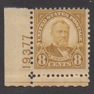 Scott# 640 "ULYSSES S. GRANT" MNH PLATE # SINGLE WITH GUIDELINE