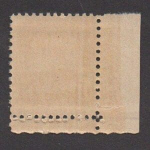 Scott# 640 "ULYSSES S. GRANT" MNH PLATE # SINGLE WITH GUIDELINE - Image 2