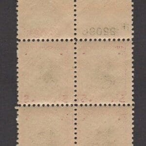 Scott# 832 WILSON PLATE BLOCK(4) CENTERLINE, MNH P#22097F/22094F - Image 2