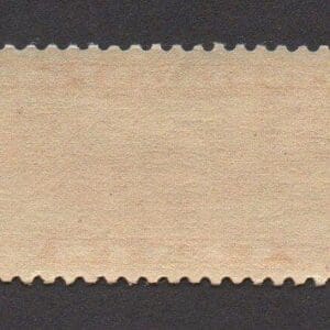 Scott# C19 "WINGED GLOBE" MNH ROTARY PRESS - Image 2