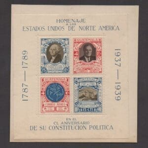 Guatemala Scott#C92 SOUVENIR SHEET (4) MNH, NICELY CENTERED