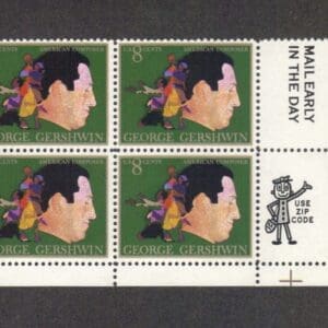 Scott# 1484 GEORGE GERSHWIN-COMPOSER MNH ZIP+MAIL EARLY BLOCK (4)
