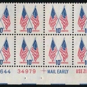 Scott# 1509 "50 & 13 STAR AMERICAN FLAGS" PLATE BLOCK (20) MNH