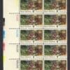Scott# 1561 "HAYM SALOMON" MNH PLATE BLOCK (10) NICELY CENTERED