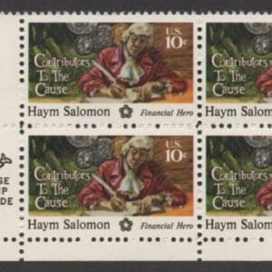 Scott# 1561 "HAYM SALOMON" MNH ZIP BLOCK (4) NICELY CENTERED