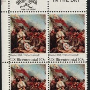 Scott# 1564 "BICENTENNIAL - BUNKER HILL" ZIP + MAIL EARLY (4)MNH
