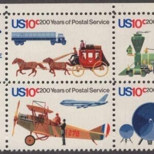 Scott# 1572-75 "USPS BICENTENNIAL" SE-TENANT ZIP BLOCK (4) MNH