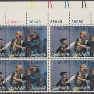 Scott# 1629-31 "SPIRIT OF 76" SE-TENANT PLATE BLOCK (12) MNH
