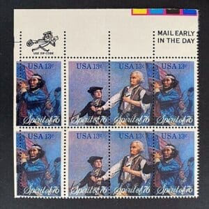 Scott# 1629-31 "SPIRIT OF 76" MR ZIP & MAIL EARLY BLOCK (8) MNH