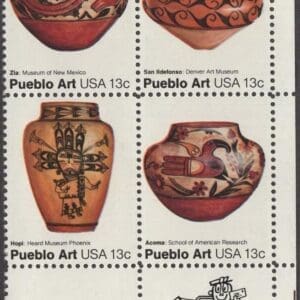 Scott# 1706-09 "PUEBLO POTTERY" SE-TENANT MR ZIP BLOCK (4) MNH