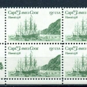 Scott# 1733 RESOLUTION HAWAII MNH ZIP BLOCK (4)