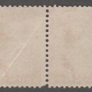 Alternative view of Scott# 210 "WASHINGTON" USED PAIR WITH LOCAL CANCELS