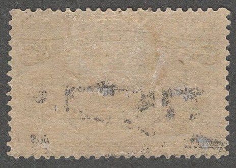 Scott# 238 COLUMBIAN-ANNOUNCING HIS DISCOVERY MINT, VERY WELL CENTERED - Image 2