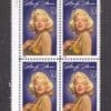 Scott# 2967 "MARILYN MONROE" MNH PLATE BLOCK (4) NICELY CENTERED