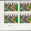 Scott# 4119 "KWANZAA CELEBRATION" S/A MNH PLATE BLOCK (4)