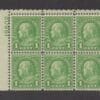 Scott# 632 "FRANKLIN" PLATE BLOCK (6) MNH, NICELY CENTERED