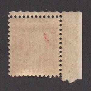 Scott# 634 "WASHINGTON" MNH PLATE # SINGLE, VERY NICELY CENTERED - Image 2