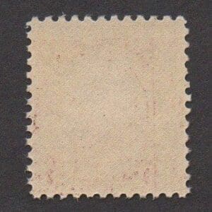 Scott# 564 "GROVER CLEVELAND" FLAT PLATE, MPH, NICELY CENTERED - Image 2