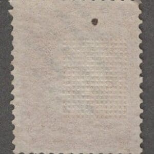 Alternative view of Scott# 88 "WASHINGTON" "E" GRILL, 7 BAR GRID CANCEL, WELL CENTERED