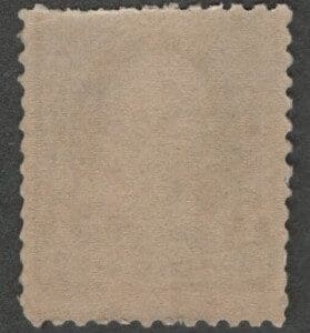 Alternative view of Scott# 246 "FRANKLIN" MNH BUREAU ISSUE, UNWATERMARKED