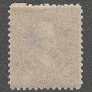 Alternative view of Scott# 253 "JACKSON" MINT, BUREAU ISSUE, NO WATERMARK, NICELY CENTERED