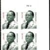 Scott# 3428 JONAS SALK-DOCTOR MNH PLATE BLOCK (4) NICELY CENTERED