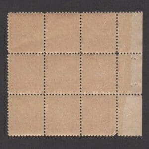 Scott# 654 EDISON LAMP LEFT PLATE BLOCK (9) MNH, NICELY CENTERED - Image 2