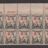 Scott# 702 "RED CROSS" TOP PLATE BLOCK (10) MNH, NICELY CENTERED