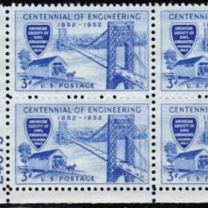 Scott# 1012 "ENGINEERING CENTENNIAL" PLATE BLOCK (4) MNH