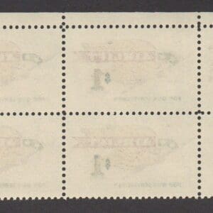 Scott# 1341 "AIRLIFT FOR OUR SERVICEMEN" ZIP BLOCK (4) MNH - Image 2