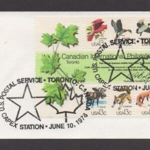 Scott# 1757 "CAPEX" SS (8) WITH TORONTO CANADA FIRST DAY CANCEL
