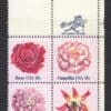 Scott# 1876-79 "FLOWERS OF AMERICA" MR ZIP BLOCK (4) MNH