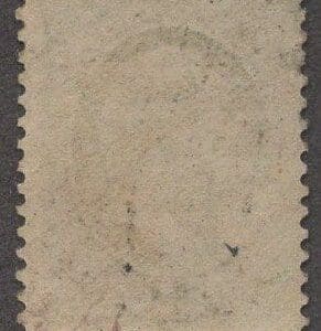Alternative view of Scott# 207 "WASHINGTON" 1881 ISSUE, MNH, OG, SOUND