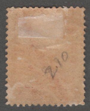 Scott# 210 "WASHINGTON" MINT, NICELY CENTERED * SEE DETAILS * - Image 2