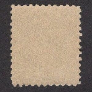 Scott# 525 "WASHINGTON" MNH 1918-20 OFFSET, NICELY CENTERED - Image 2