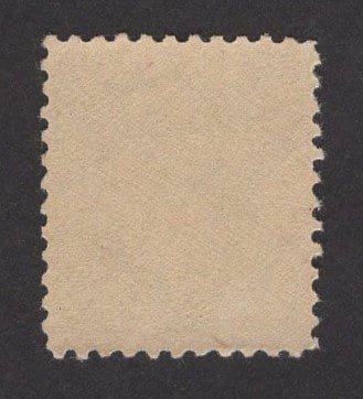 Scott# 525 "WASHINGTON" MNH 1918-20 OFFSET, NICELY CENTERED - Image 2