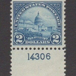 Scott# 572 "US CAPITAL" MNH PLATE # SINGLE, WELL CENTERED