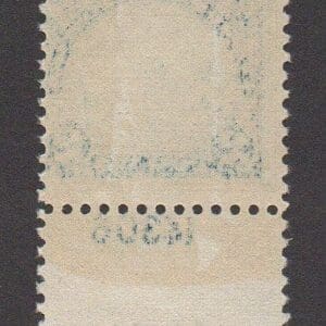 Alternative view of Scott# 572 "US CAPITAL" MNH PLATE # SINGLE, WELL CENTERED