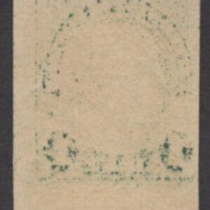 Alternative view of Scott# 575 "FRANKLIN" IMPERFORATE SINGLE, MNH, NICELY CENTERED