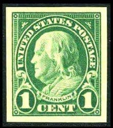 Scott# 575 "FRANKLIN" IMPERFORATE SINGLE, MNH, NICELY CENTERED