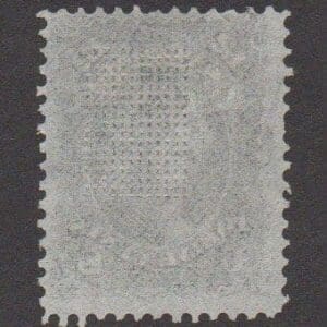 Alternative view of Scott# 97 "WASHINGTON"USED "F" GRILL WITH FANCY 5 POINT STAR CANCEL