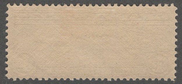 Scott# C14 "GRAF ZEPPELIN" MINT, VERY NICELY CENTERED - Image 2