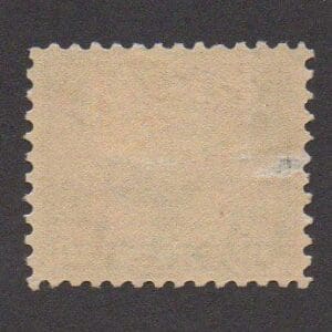 Alternative view of Scott# C5 "AIR SERVICE EMBLEM" AIRMAIL SINGLE, MINT