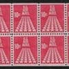 Scott# C72b "STARS" AIRMAIL BKLT PANE (8) MNH, NICELY CENTERED
