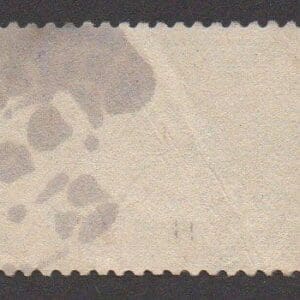 Alternative view of Scott# E8 "SPECIAL DELIVERY" USED WITH PHILLY PARCEL POST CANCEL