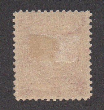 Scott# J40 "POSTAGE DUE" MINT, A BEAUTIFULLY CENTERED EXAMPLE - Image 2