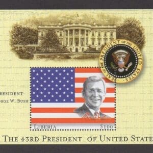 LIBERIA #US1-7 "GEORGE A BUSH-43rd PRESIDENT" SOUVENIR SHEET, MNH