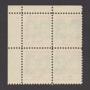 Alternative view of Scott# O127 "OFFICIAL MAIL" PLATE BLOCK (4) MNH, NICELY CENTERED